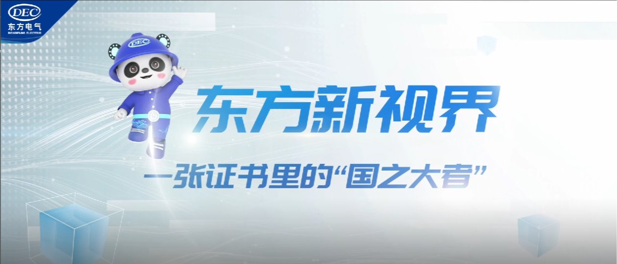 人生就是博-尊龙凯时(中国区)股份有限公司