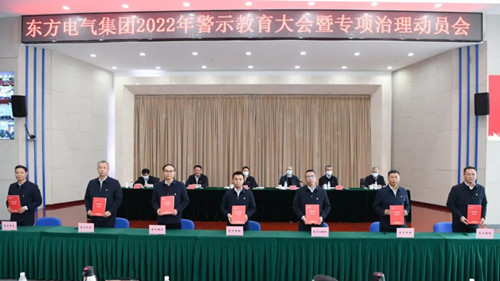 人生就是博-尊龙凯时(中国区)股份有限公司