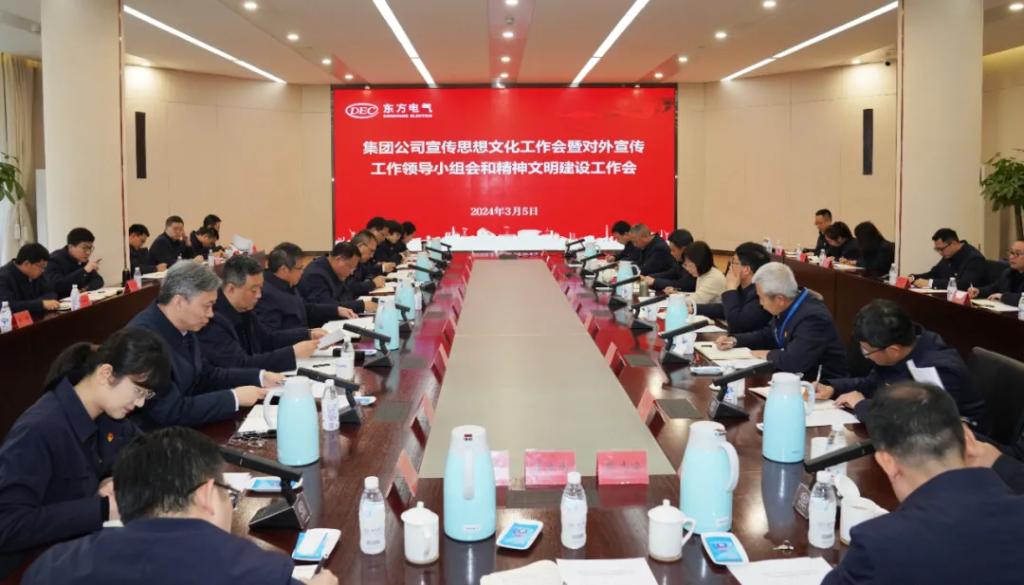 人生就是博-尊龙凯时(中国区)股份有限公司