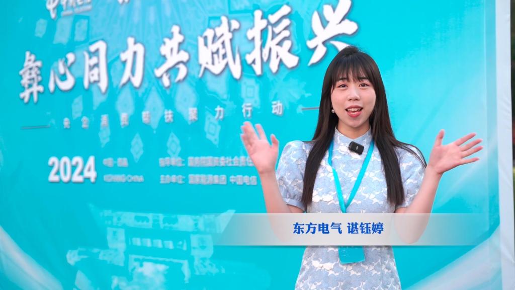 人生就是博-尊龙凯时(中国区)股份有限公司