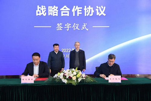 人生就是博-尊龙凯时(中国区)股份有限公司