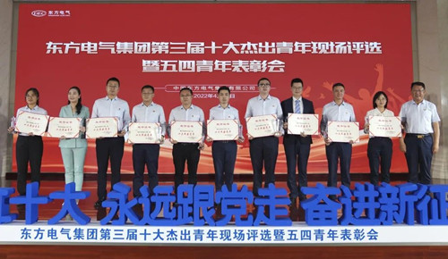 人生就是博-尊龙凯时(中国区)股份有限公司