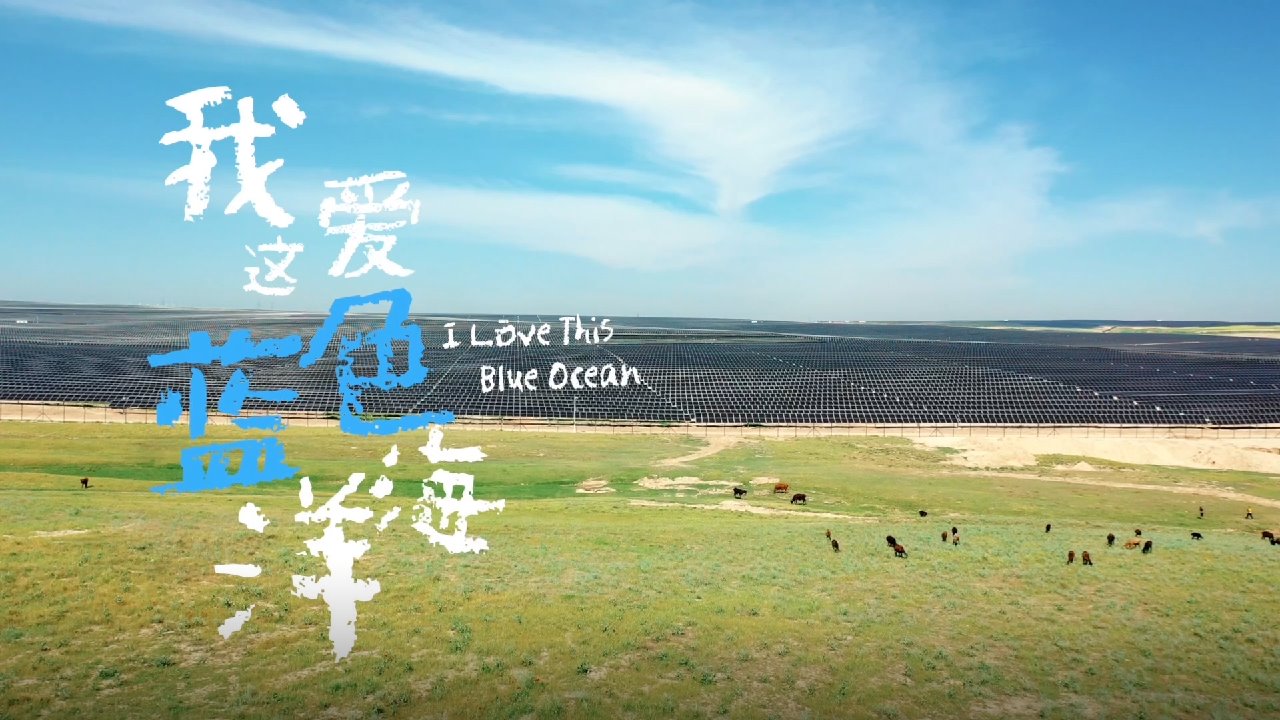 人生就是博-尊龙凯时(中国区)股份有限公司