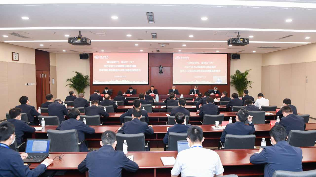人生就是博-尊龙凯时(中国区)股份有限公司