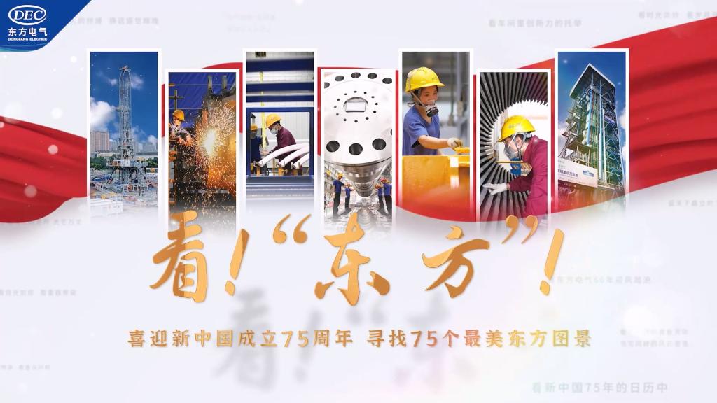 人生就是博-尊龙凯时(中国区)股份有限公司