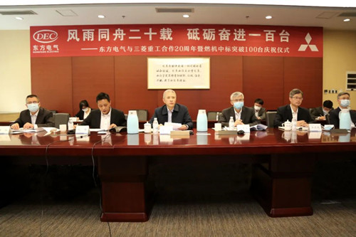 人生就是博-尊龙凯时(中国区)股份有限公司